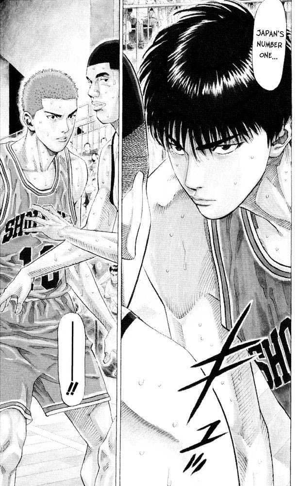 Slam Dunk, Chapter 227 image 18